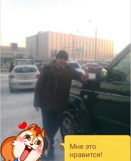 Алексей — фото 5