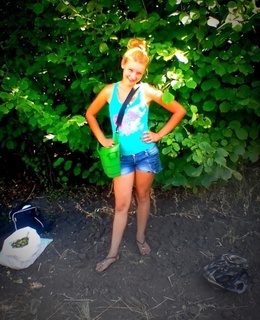 Диана — фото 2